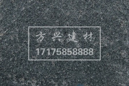 福建青