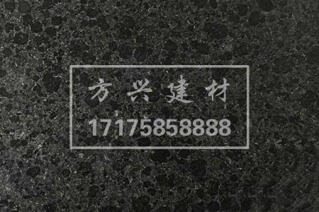 福鼎黑 