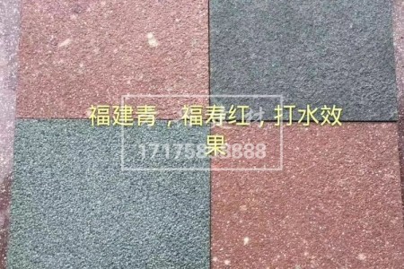 成品展示