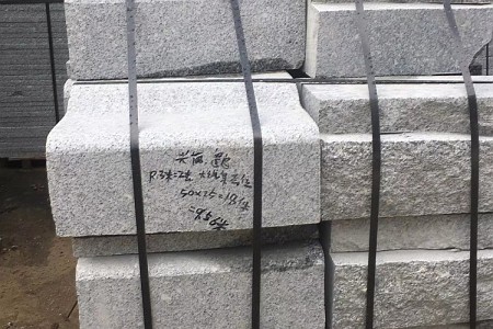 路沿石