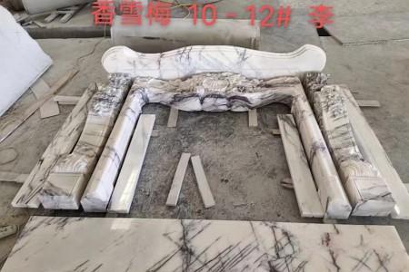 香雪梅壁爐