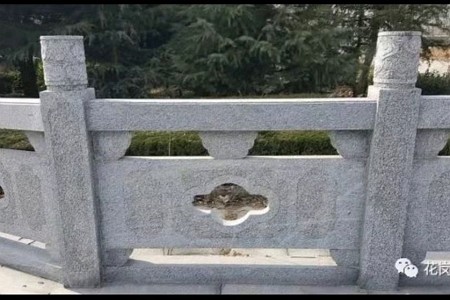 欄桿
