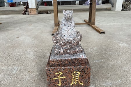 十二生肖