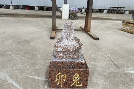 十二生肖