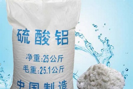 硫酸鋁
