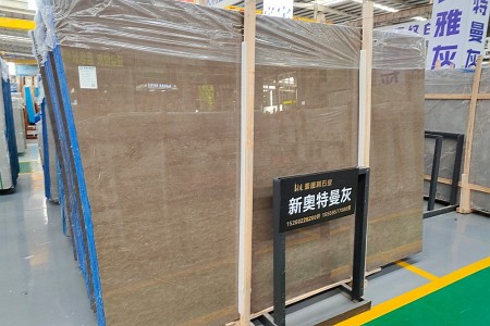 新奧特曼灰