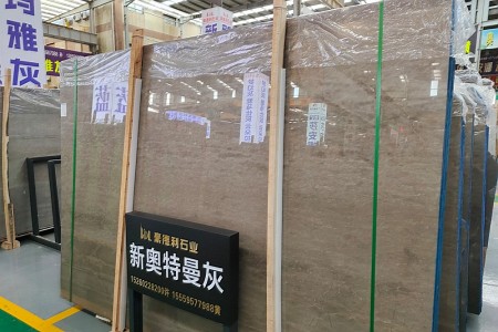 新奧特曼灰
