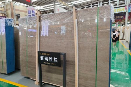 新瑪雅灰