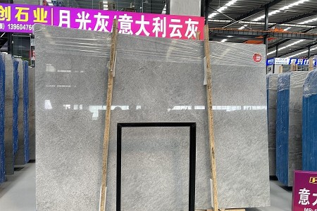意大利云灰大板