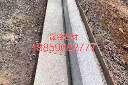 芝麻黑路沿石