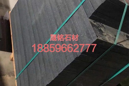 芝麻黑成品板