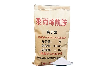 聚丙希酰胺