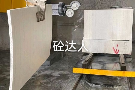 H1無機(jī)人造洞石