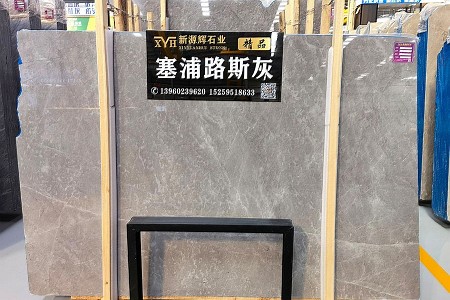 拉菲