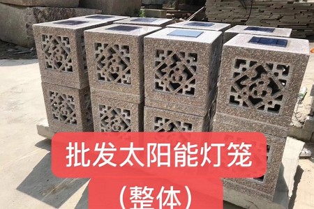 太陽(yáng)能燈籠