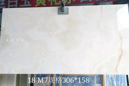 白雪公主