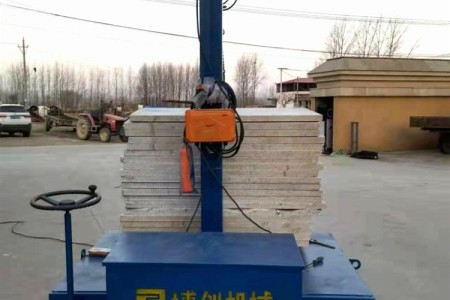 防護板擺放機