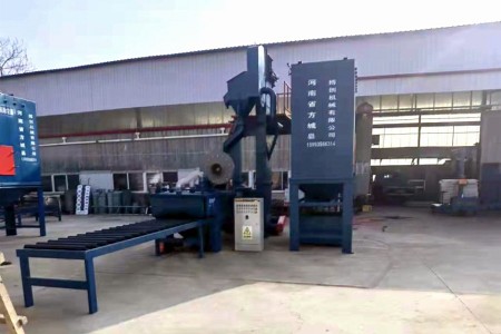 環(huán)保型噴砂機