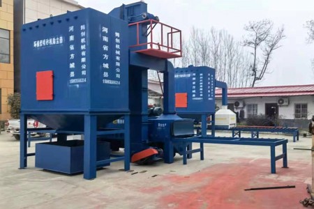 環(huán)保型噴砂機