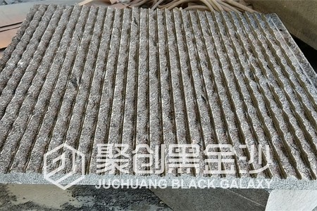 黑金沙異形
