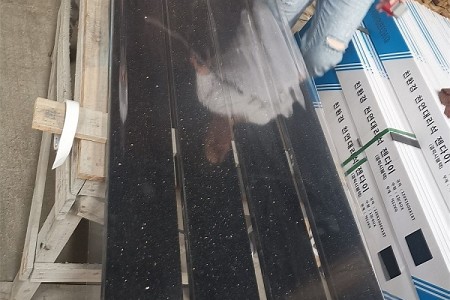 黑金沙異形