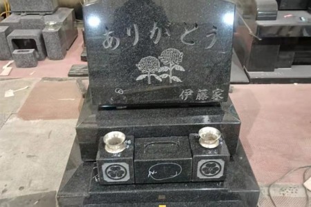 中國黑墓碑