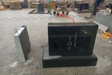 中國黑墓碑中國黑墓碑
