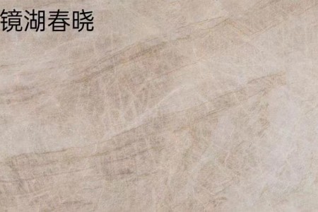鏡湖春曉