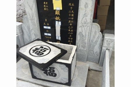 墓碑