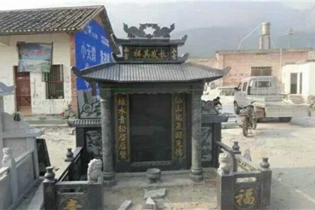 墓碑