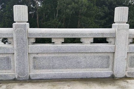 河欄桿