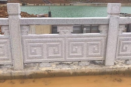 河欄桿