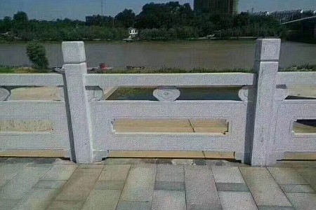 河欄桿