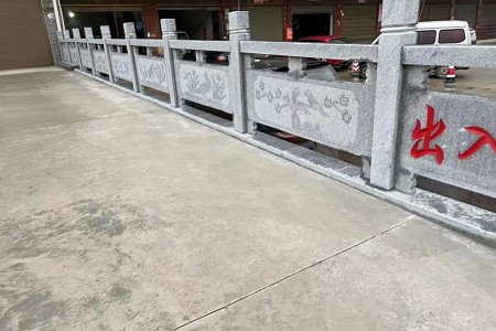 欄桿