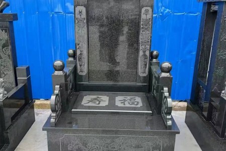 墓碑
