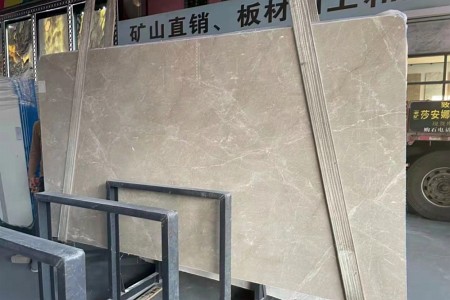 現(xiàn)代灰