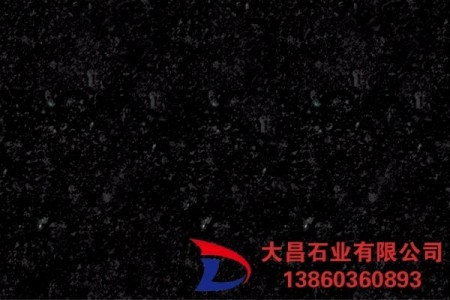 新福鼎黑