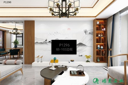 木格柵收納背景墻