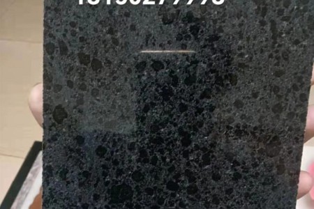 福鼎黑光面