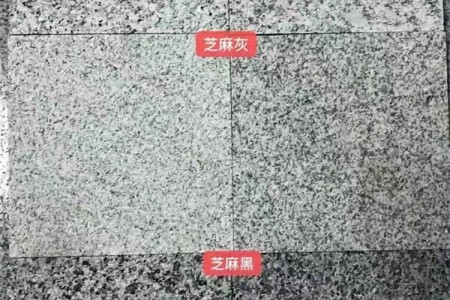 成品現(xiàn)貨