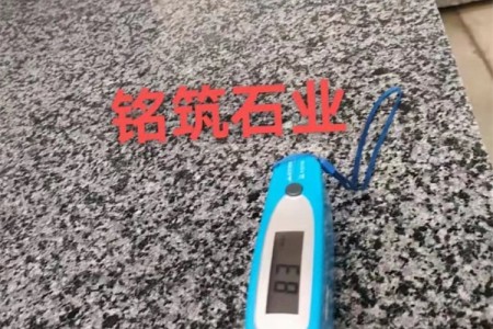 成品現(xiàn)貨