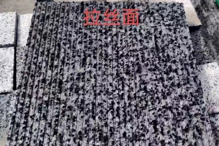 拉絲面