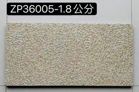 pc磚生態(tài)石生態(tài)地鋪石 