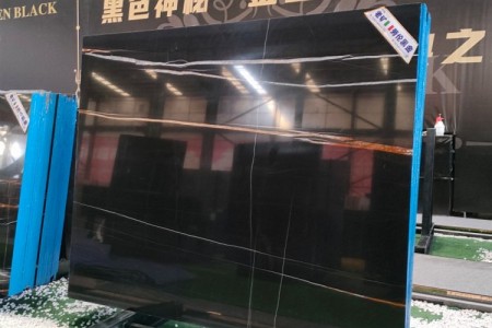勞倫黑金大板