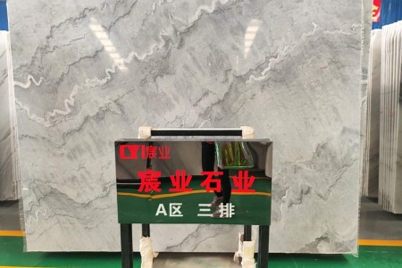 布魯斯灰