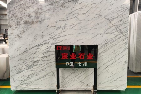 大花白(云星之藍(lán))
