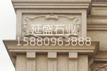 圓柱