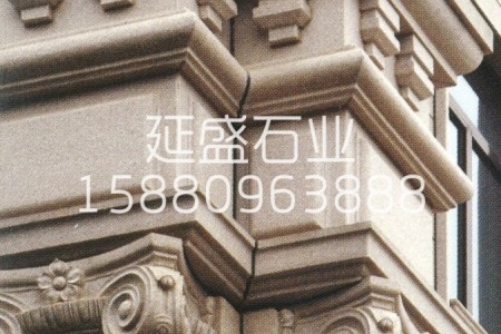 圓柱