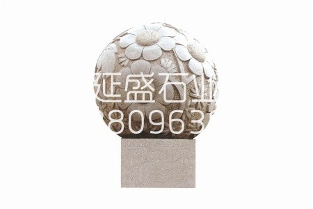 景觀圓球