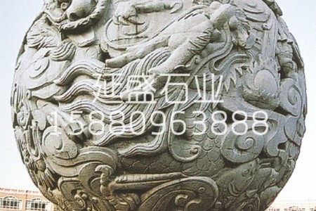 景觀圓球